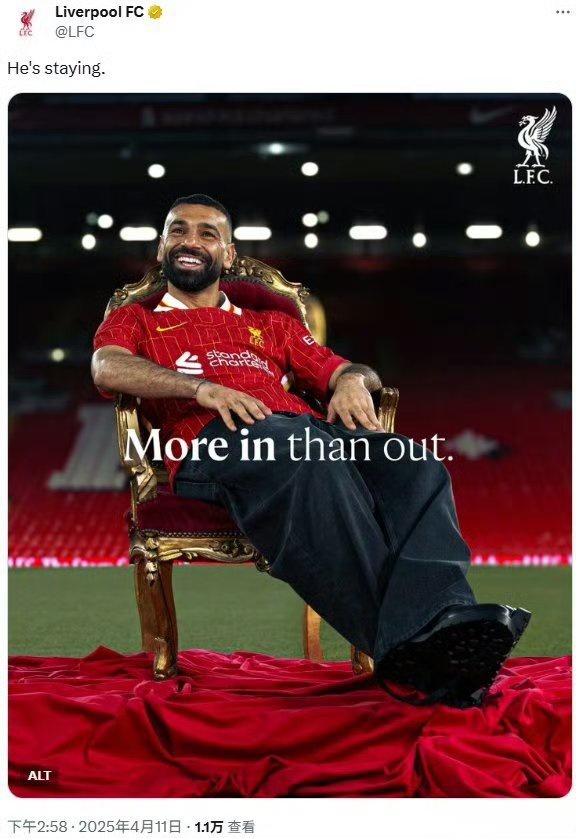 黑白直播-包含萨拉赫回归赛场,惊险取胜首场状态亮眼,DWG观众沸腾!的词条