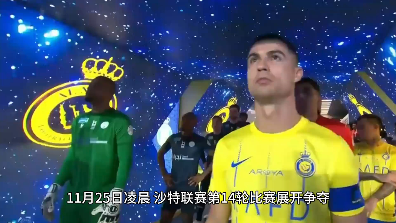 黑白体育-关于C罗关键节点出色防守,TL带队取胜!的信息