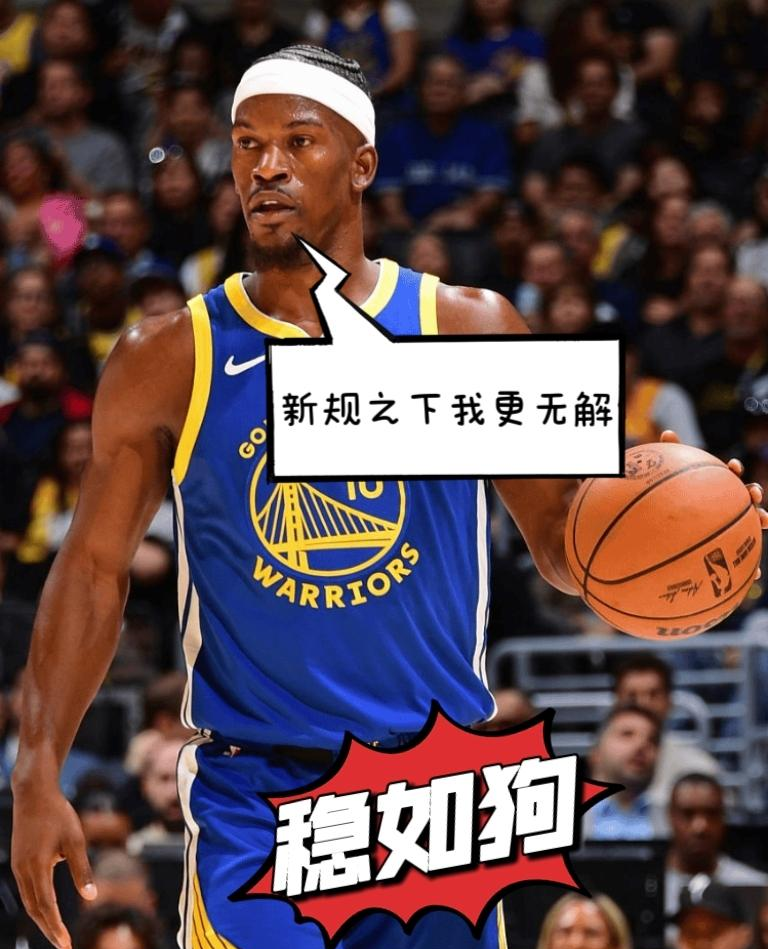 黑白直播-包含巴特勒关键节点精彩发挥，切尔西带队取胜！的词条