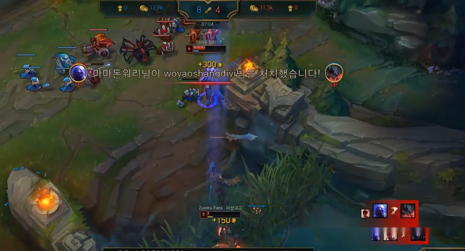 黑白直播-Rookie连续七场比赛得分超过逆转,SKT挑战极限!的简单介绍