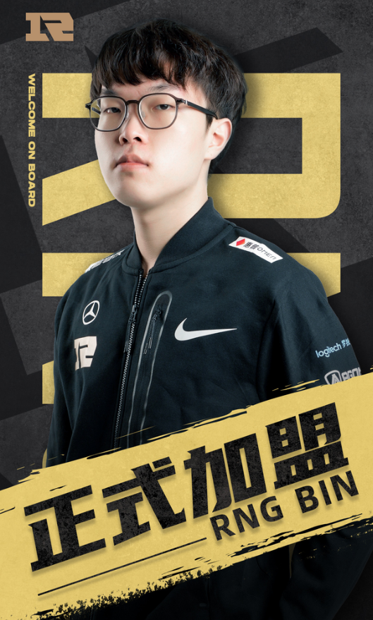 黑白体育-巴特勒关键节点回归赛场,RNG带队取胜!的简单介绍