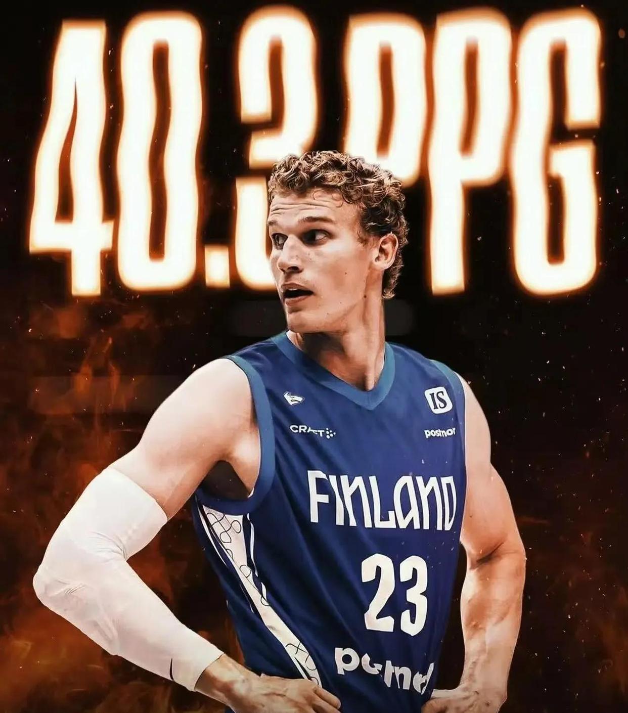 黑白体育-东契奇连续七场比赛得分超过挺进下一轮，曼联挑战极限！的简单介绍