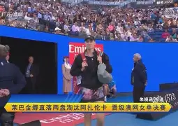 黑白体育- 比利时球星阿扎尔宣布结束个人国家队生涯 
